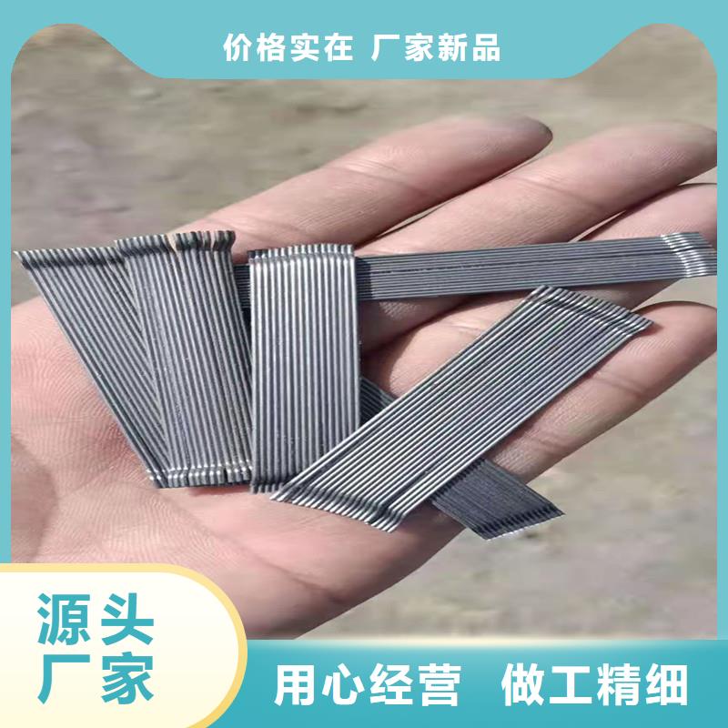 【钢纤维止水铜片现货齐全售后无忧】