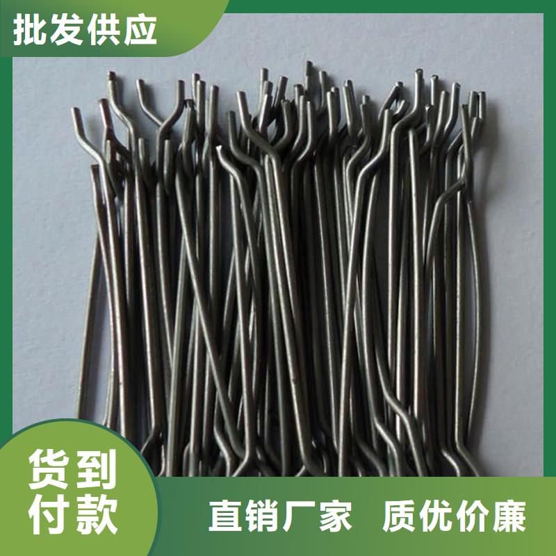 剪切型钢纤维种植基地价格
