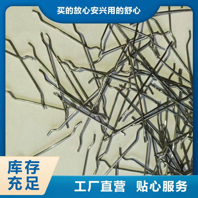 钢纤维水平止水铜片质量牢靠