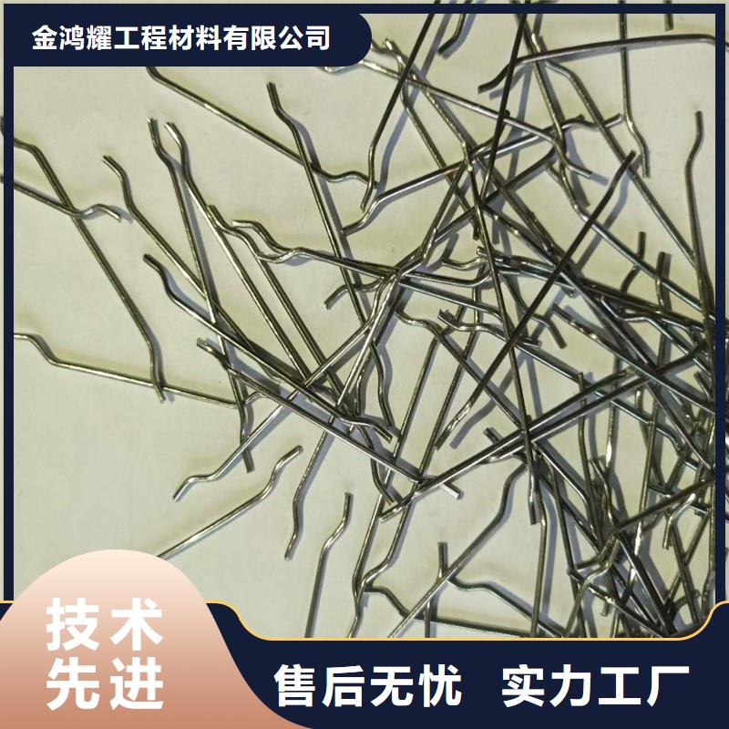 钢纤维土工格栅海量货源