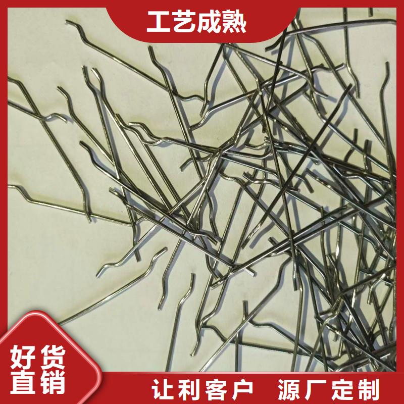 钢纤维量大从优价格