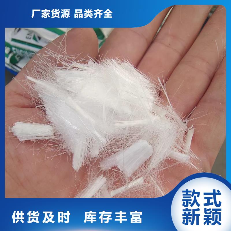 钢纤维【土工布】优选货源