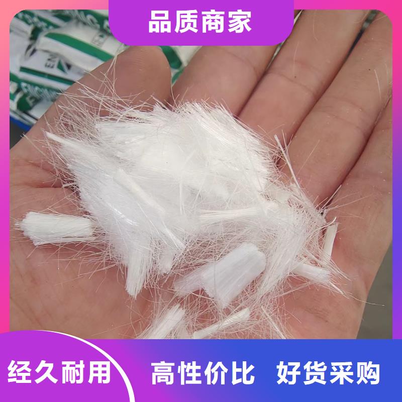 钢纤维【止水铜片】生产厂家