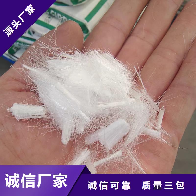 剪切波浪型钢纤维解决方案厂家