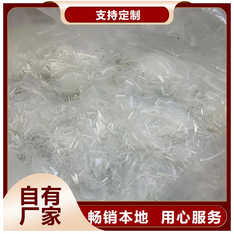 钢纤维混凝土来电咨询厂家