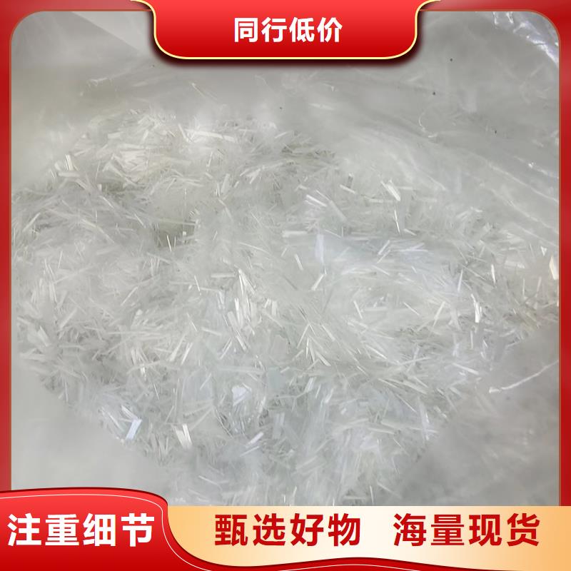 剪切型钢纤维在线咨询价格