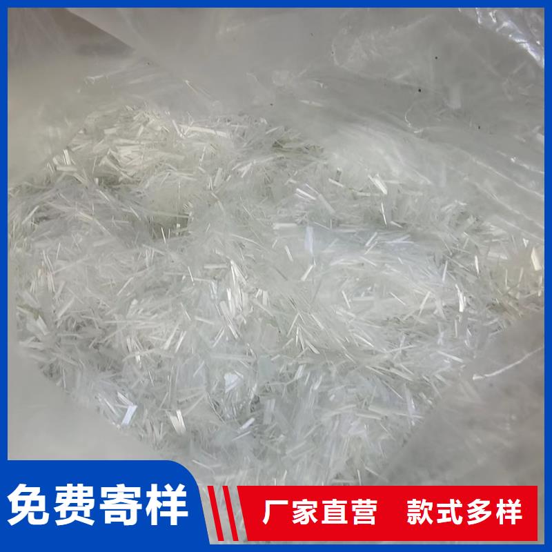 端钩钢纤维终身质保厂家