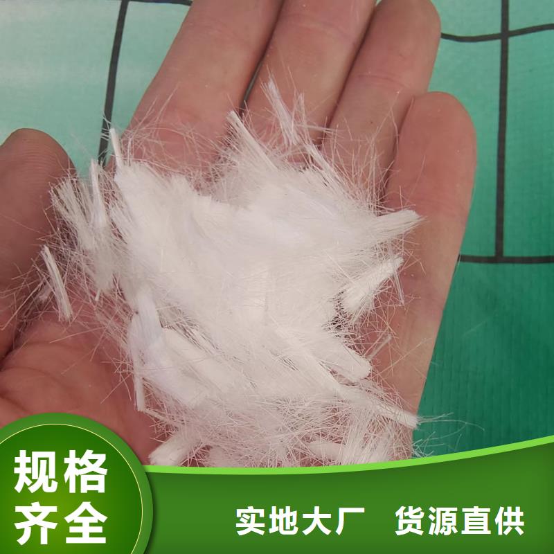 钢纤维【土工布】优选货源