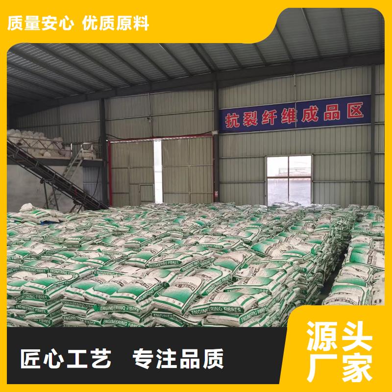 【钢纤维】土工席垫厂家直销大量现货