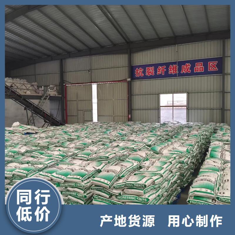【钢纤维止水铜片现货齐全售后无忧】