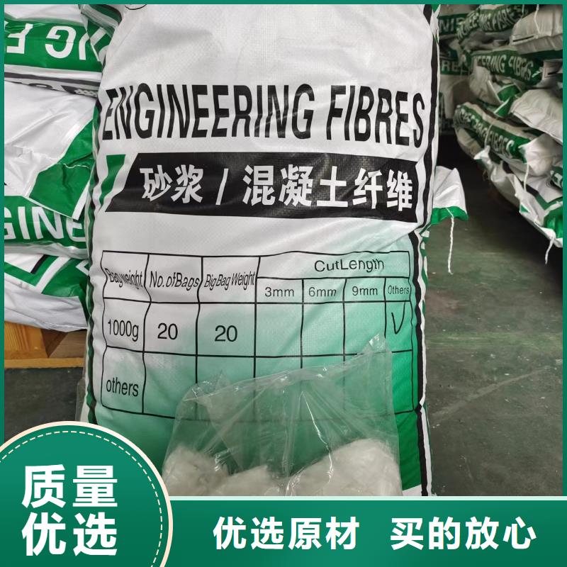 钢纤维沥青麻绳质量上乘