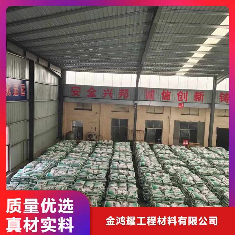 剪切型钢纤维在线报价厂家