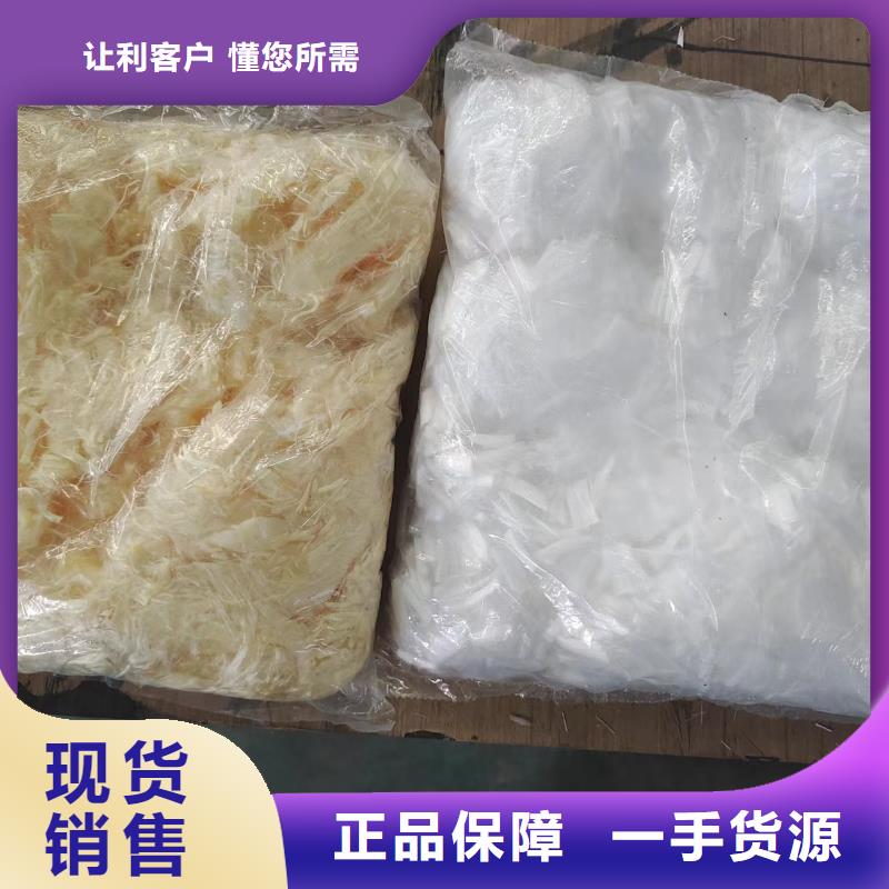 钢纤维_【沥青麻丝板】品质服务