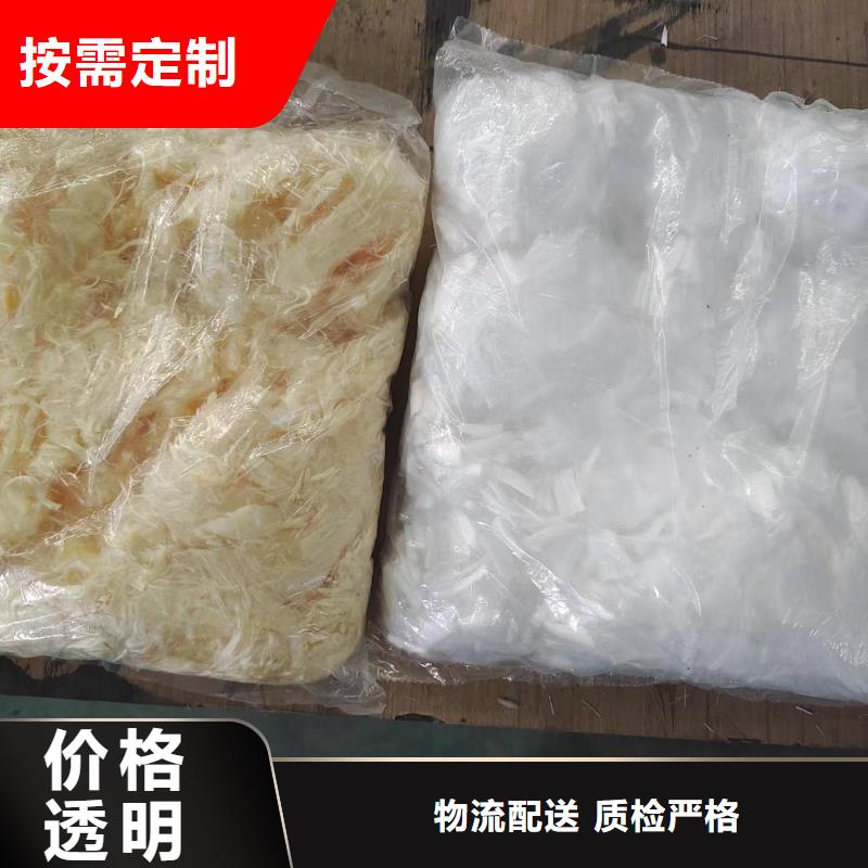 钢纤维沥青木丝板定制定做