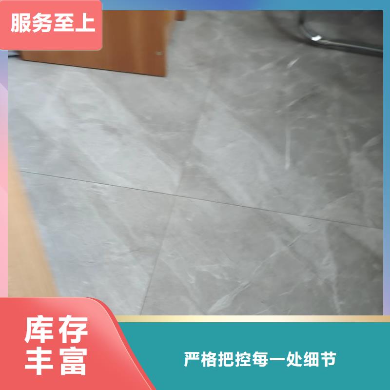 钢纤维混凝土来电咨询厂家