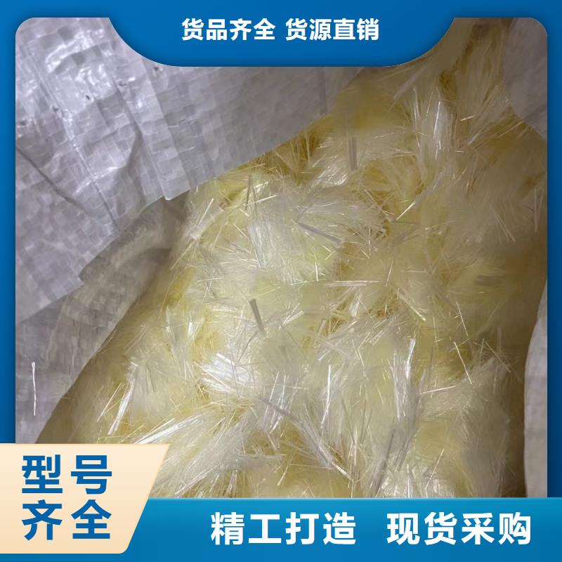 钢纤维_砂浆混凝土纤维买的放心安兴用的舒心