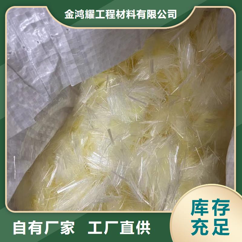 钢纤维售后完善厂家