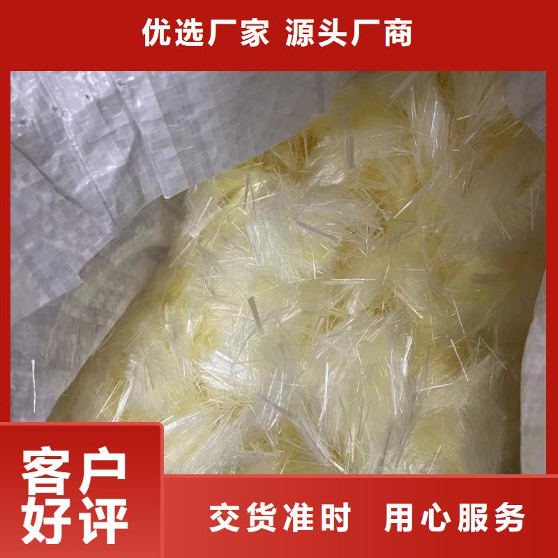 剪切波浪型钢纤维解决方案厂家