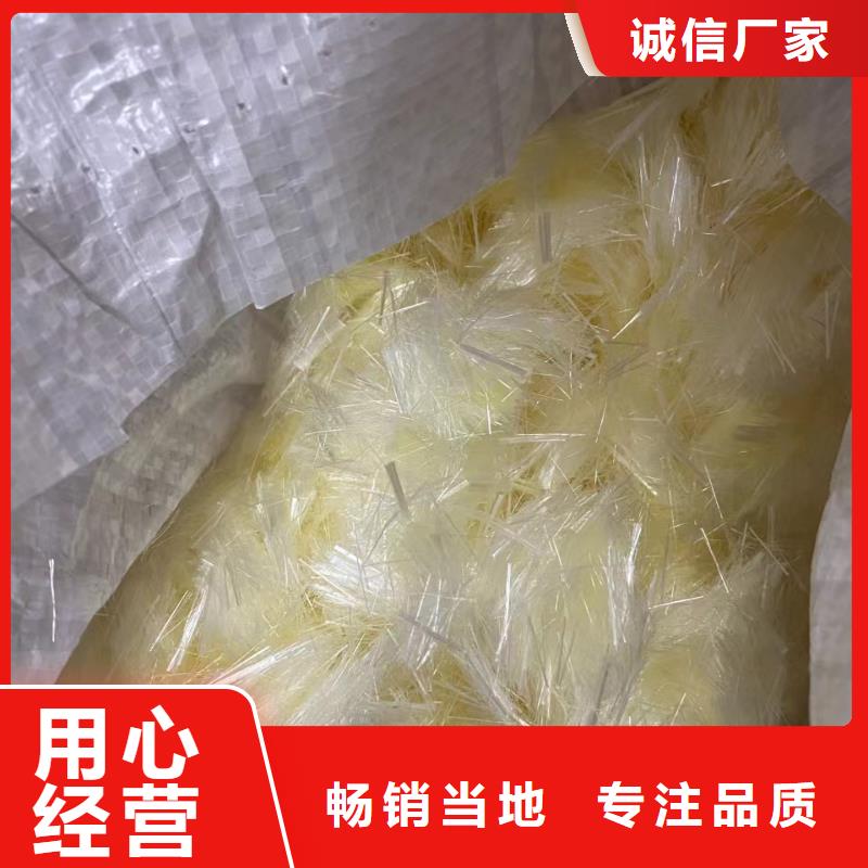 钢纤维混凝土来电咨询厂家