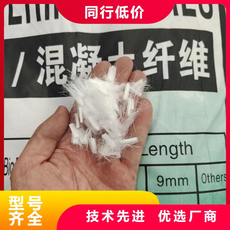 钢纤维_砂浆混凝土纤维买的放心安兴用的舒心