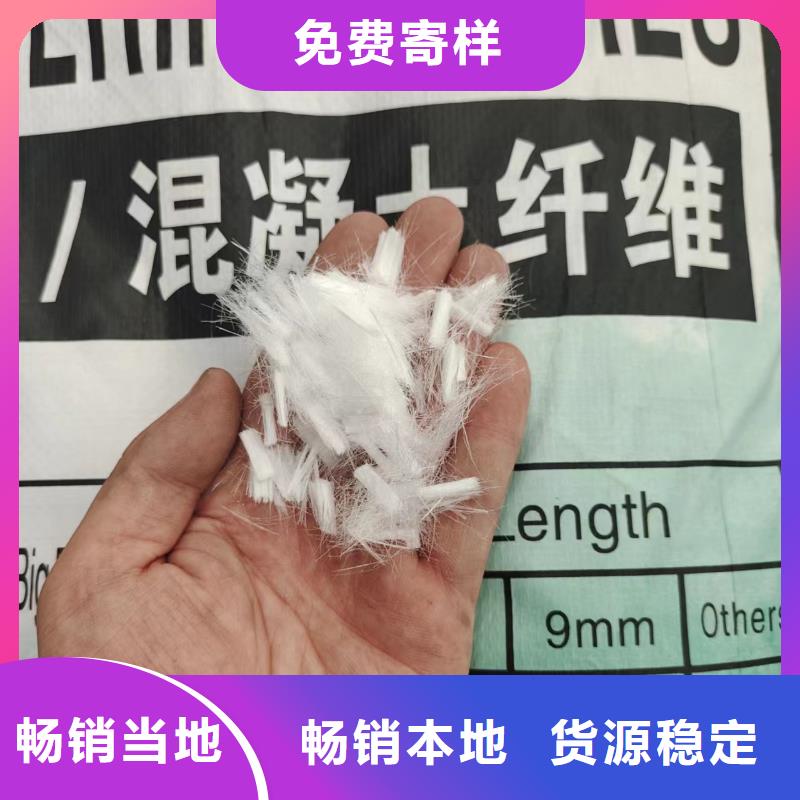 镀铜钢纤维厂家厂家发货迅速