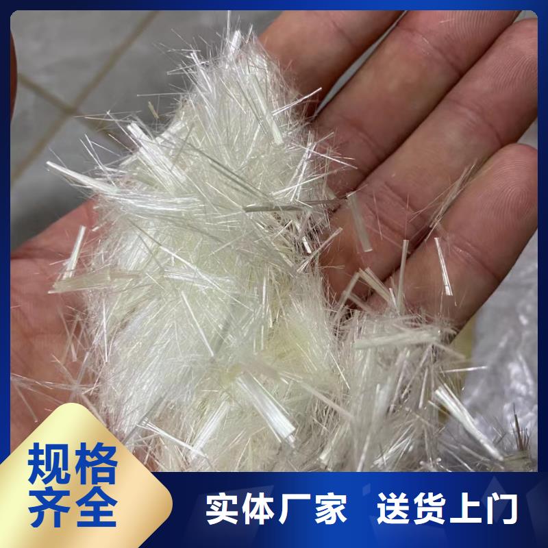 钢纤维定制厂家