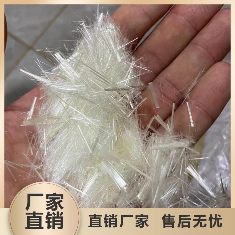钢纤维沥青木丝板定制定做