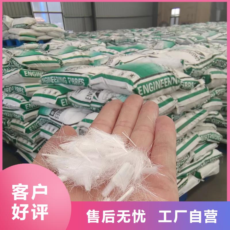 水溶性联排钢纤维优惠报价价格