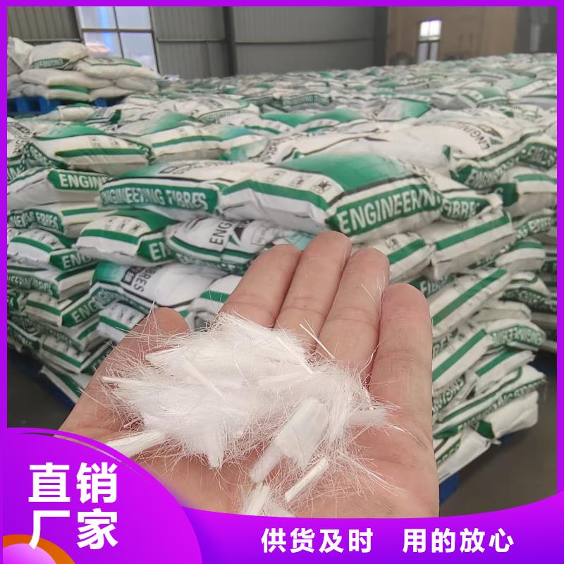 钢纤维-抗裂纤维厂家源头把关放心选购