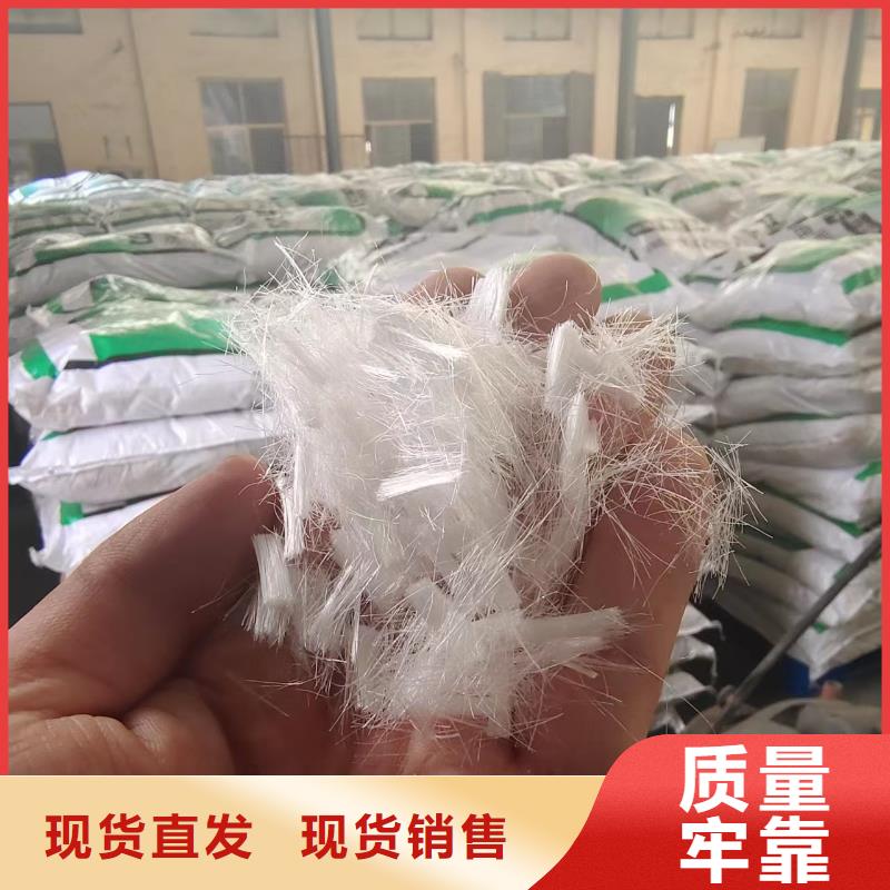端钩钢纤维终身质保厂家