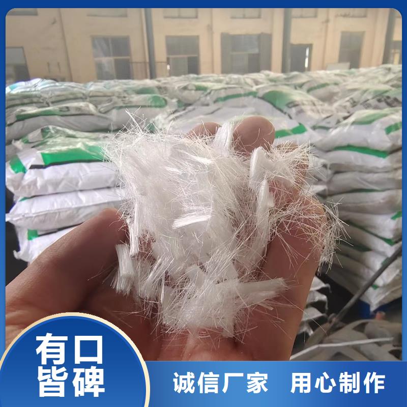 剪切型钢纤维种植基地价格