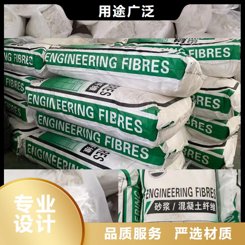【钢纤维止水铜片现货齐全售后无忧】