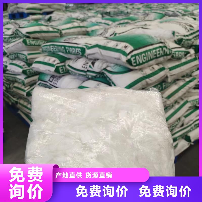 钢纤维沥青麻绳质量上乘