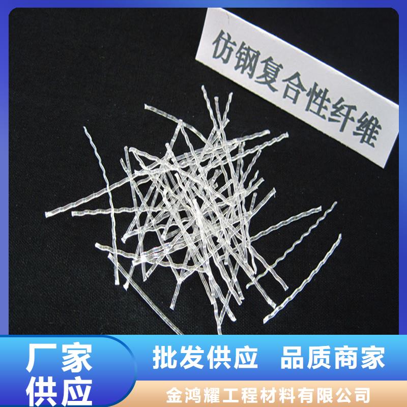 钢纤维沥青麻丝板卓越品质保障