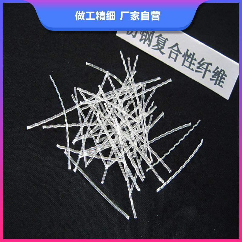 剪切波浪型钢纤维解决方案厂家