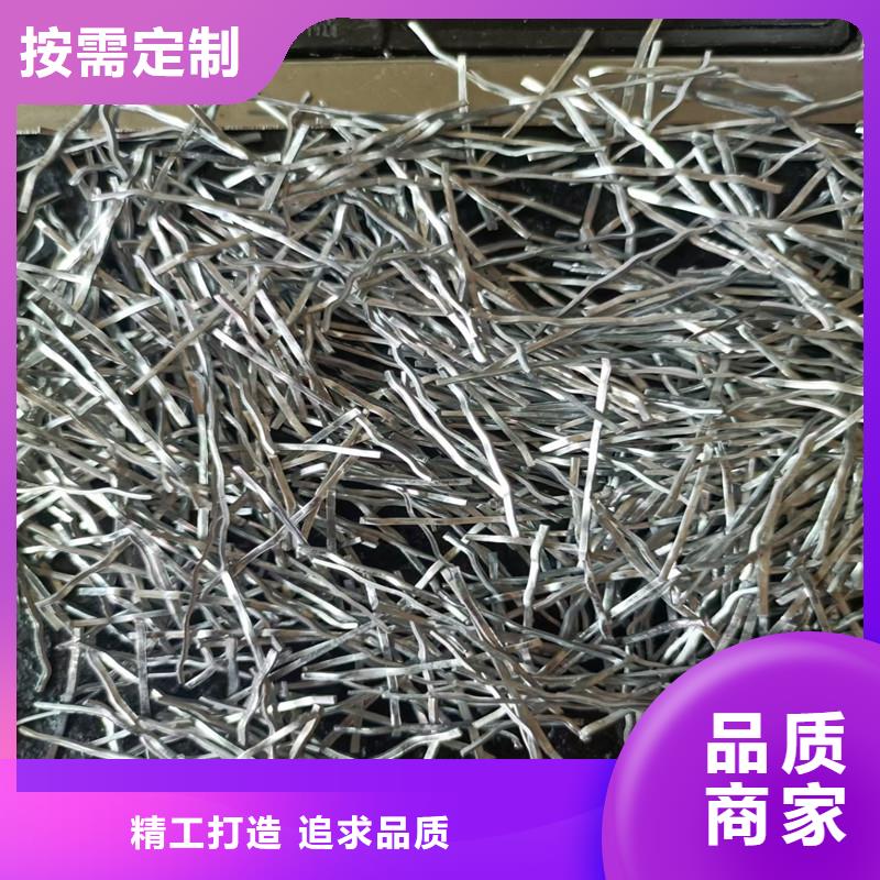 【钢纤维土工席垫信誉至上】
