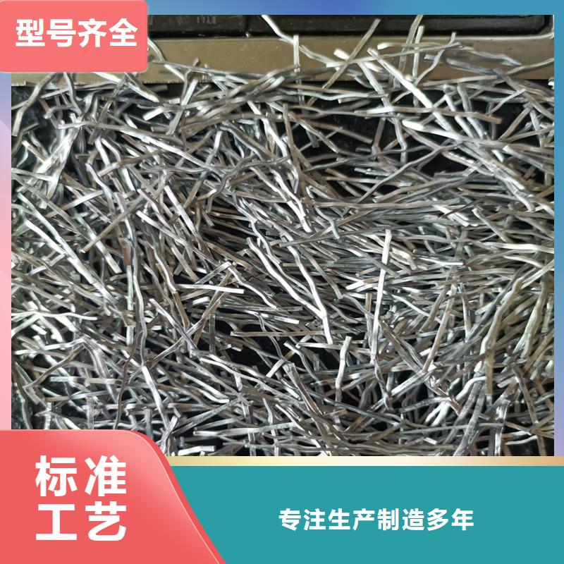 【钢纤维止水铜片拥有多家成功案例】