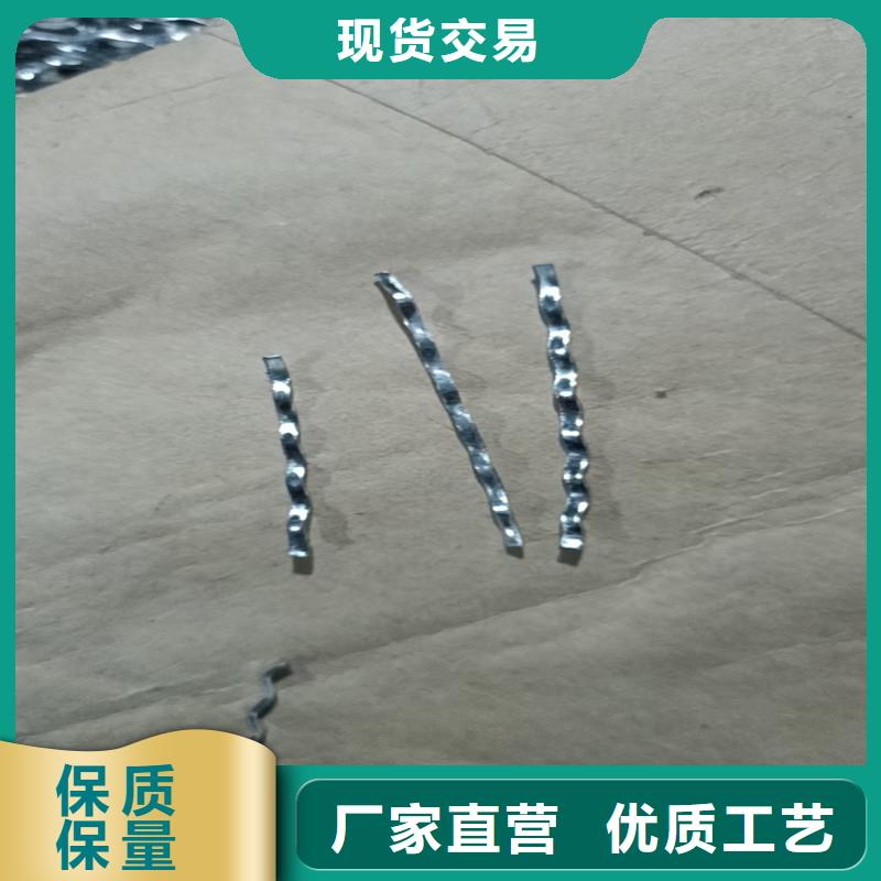 钢纤维土工格栅海量货源