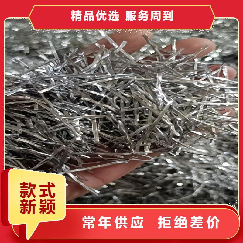 镀铜钢纤维厂家厂家发货迅速