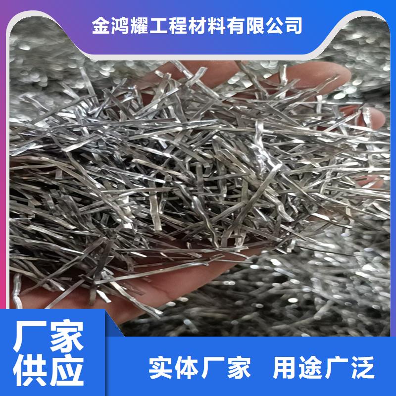 端钩钢纤维实力老厂价格