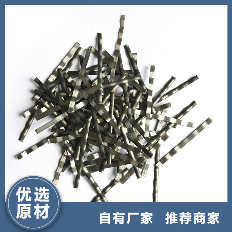 钢纤维水平止水铜片质量牢靠
