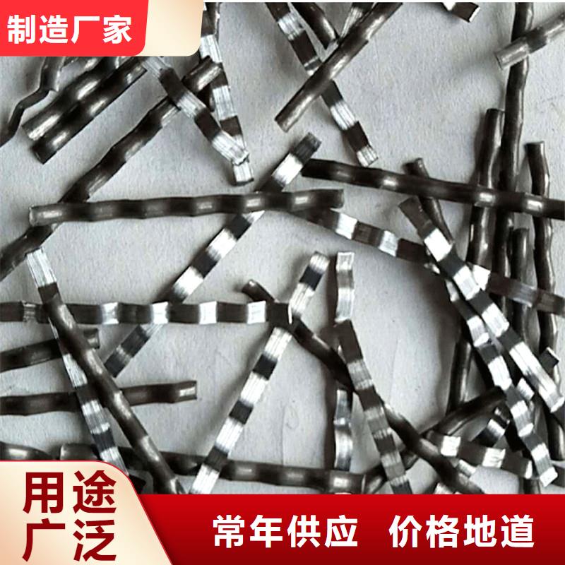 钢纤维沥青麻丝板多家仓库发货