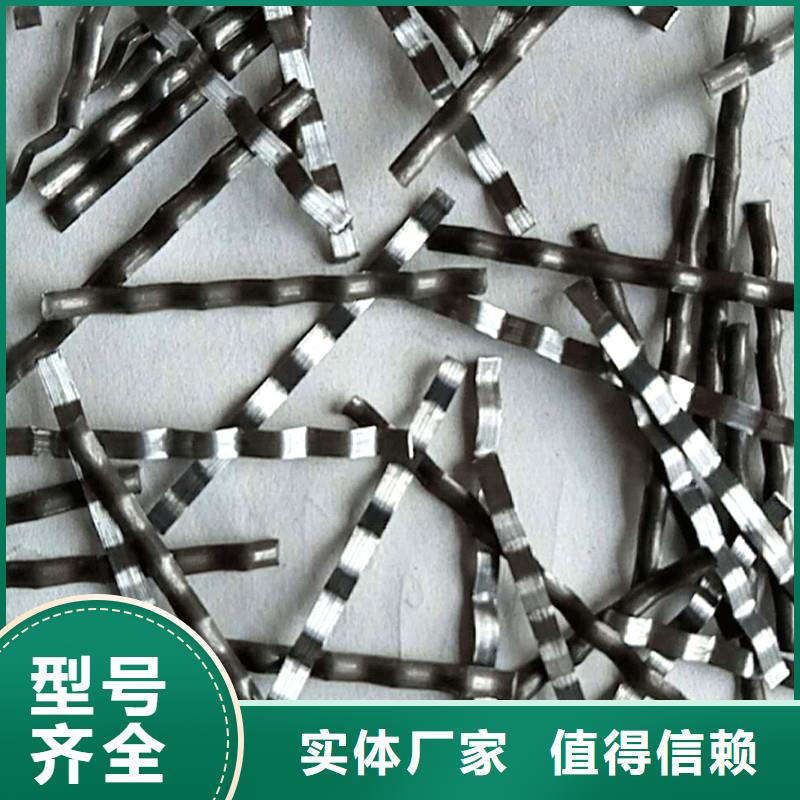 【钢纤维止水铜片拥有多家成功案例】