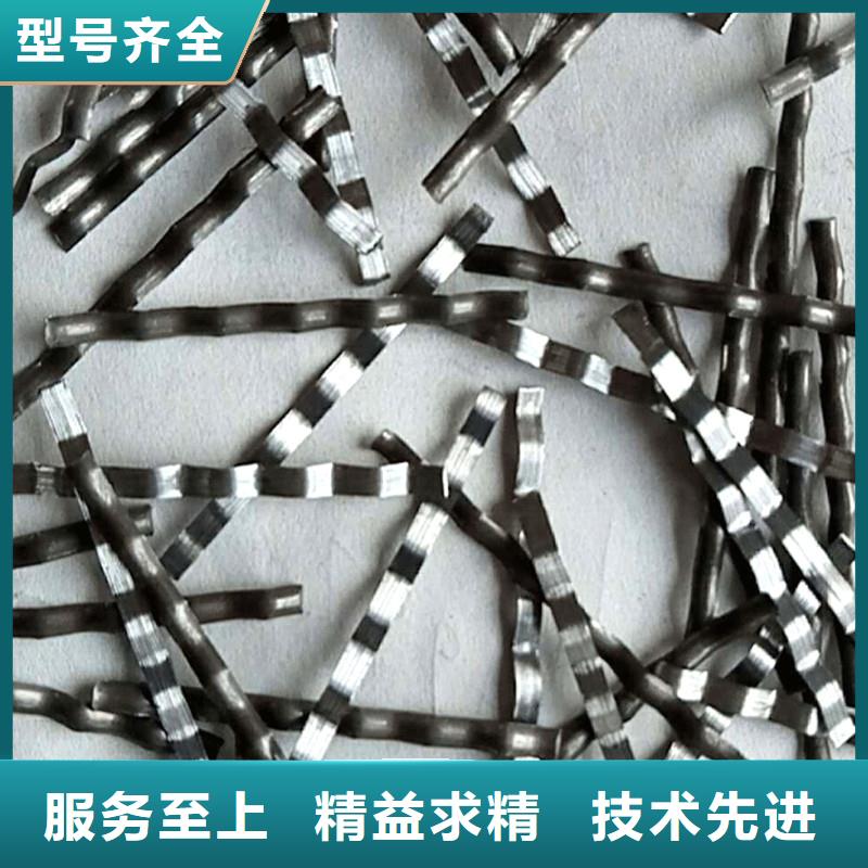 【钢纤维铜止水源头厂家量大价优】