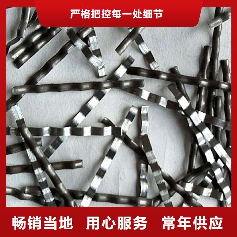 铣削型钢纤维批发零售厂家