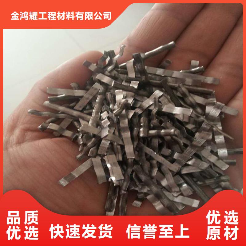 钢纤维沥青麻丝板多家仓库发货