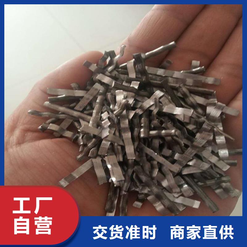 【钢纤维止水铜片现货齐全售后无忧】