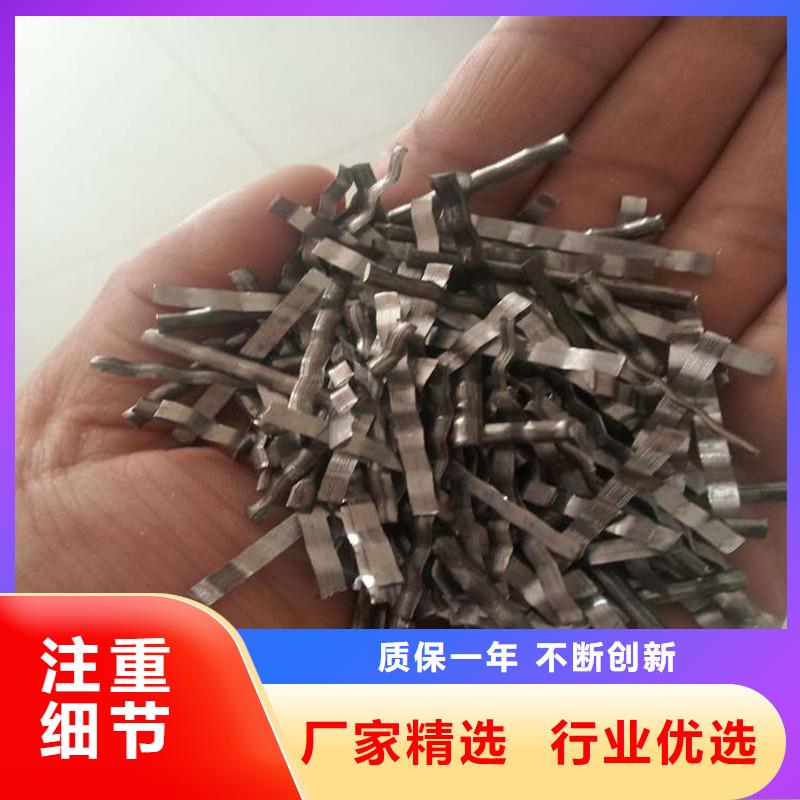 钢纤维,聚乙烯醇纤维应用范围广泛