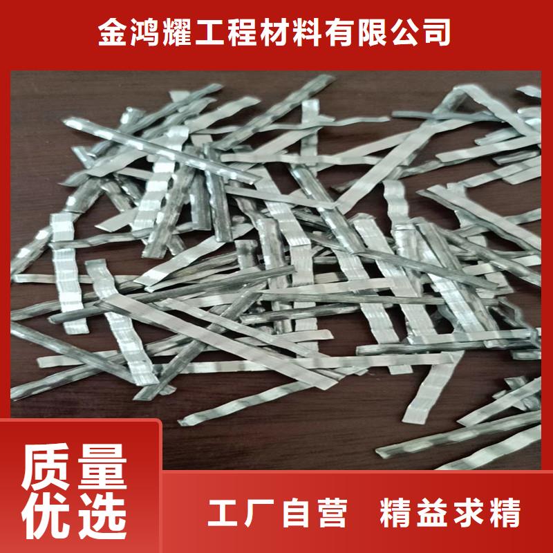 剪切型钢纤维种植基地价格