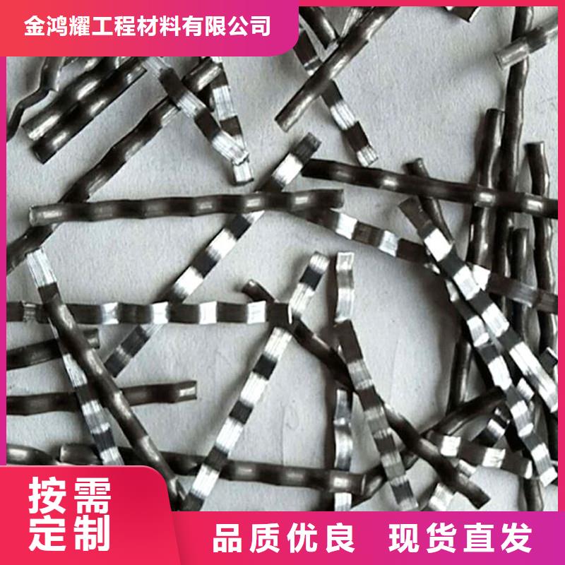钢纤维土工格栅海量货源